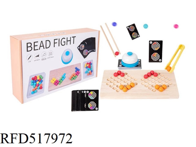 WOODEN BEAD FIGHTING GAME