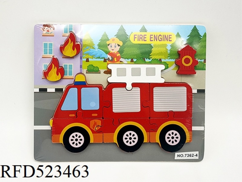 WOODEN FIRE TRUCK PUZZLE