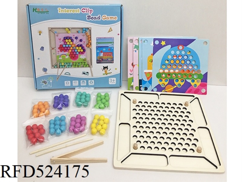WOODEN BEADED TOY SET