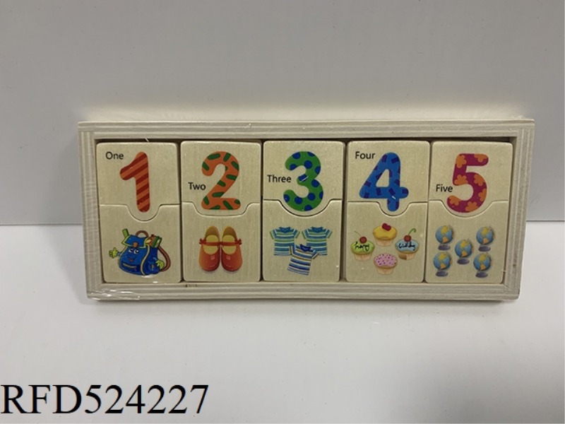 WOODEN NUMBER MATCHING PUZZLE