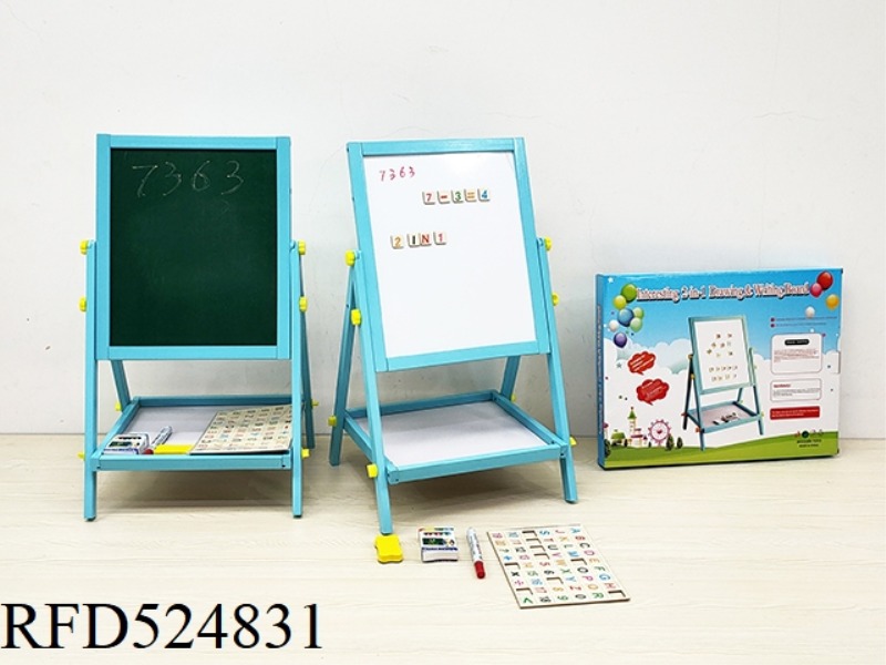 WOODEN VERTICAL DOUBLE-SIDED DRAWING BOARD