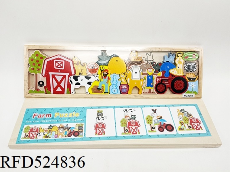 WOODEN FARM PUZZLE