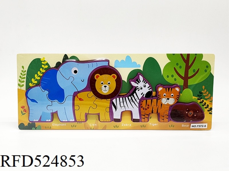 WOODEN FOREST ANIMAL PUZZLE
