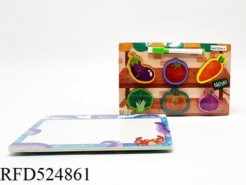 WOODEN VEGETABLE PUZZLE + DRAWING BOARD
