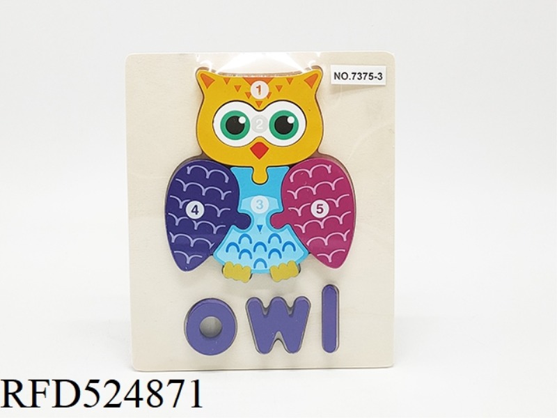 WOODEN OWL PUZZLE