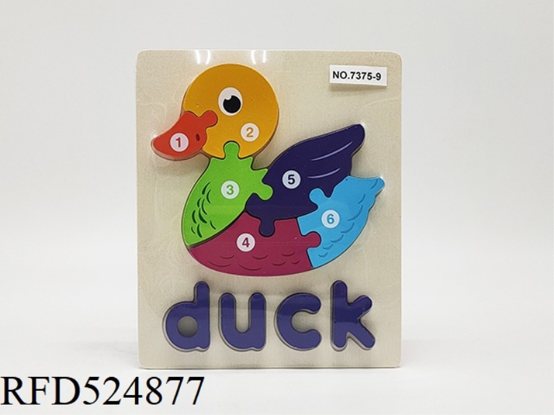 WOODEN DUCK PUZZLE