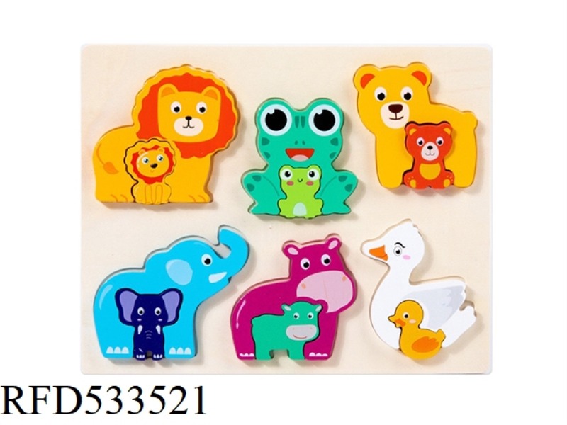 WOODEN ANIMAL PARENT-CHILD MATCHING STEREO PUZZLE