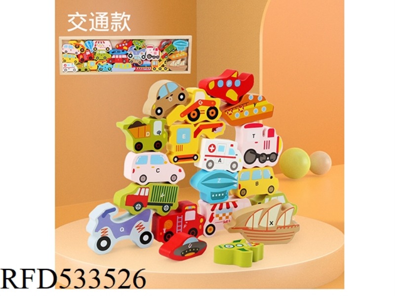 WOODEN BOX TRAFFIC PUZZLE