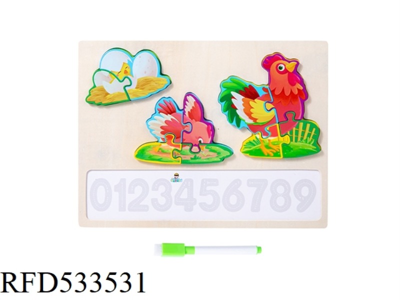 WOODEN GROWTH HANDWRITTEN PUZZLE - ROOSTER