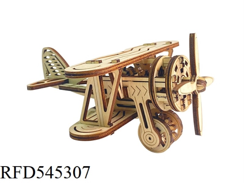 SMALL WOODEN MECHANICAL PLANE