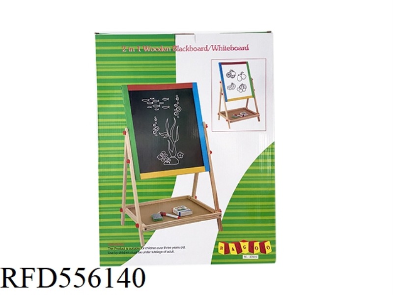 WOODEN 2-IN-1 EASEL