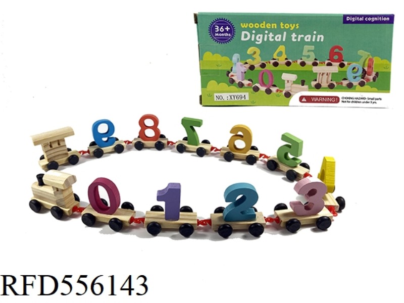 SMALL WOODEN NUMBER TRAIN