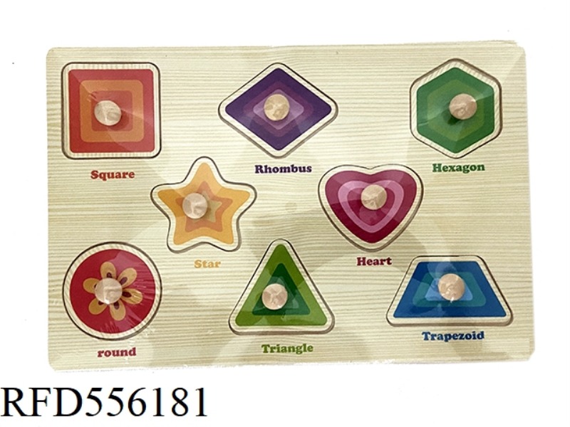 WOODEN GEOMETRIC SHAPES SMALL WOODEN NAIL GRIPPER PUZZLES