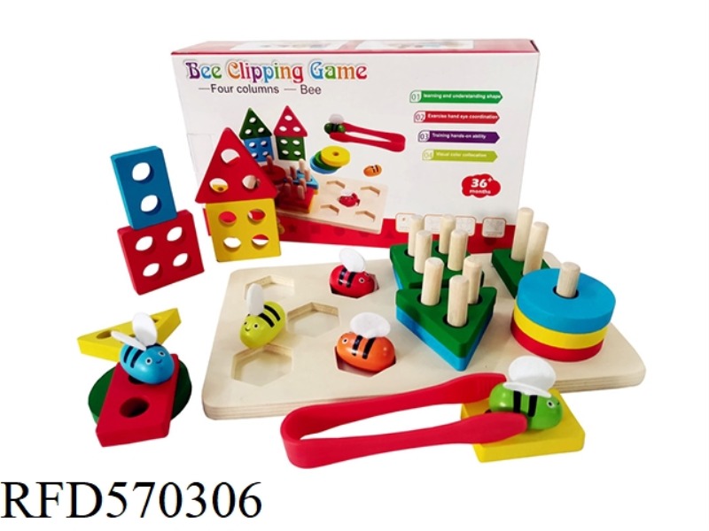 WOODEN HONEYCOMB SHAPED BUILDING BLOCKS PAIRED WITH FOUR SETS OF PILLARS, 2-IN-1