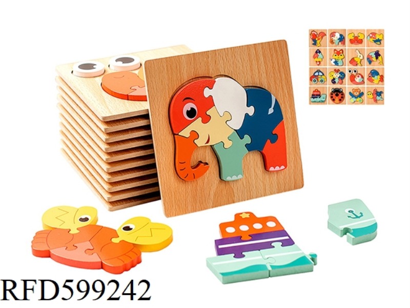 WOODEN BLOCKS STEREO PUZZLE ANIMAL TRAFFIC MIX