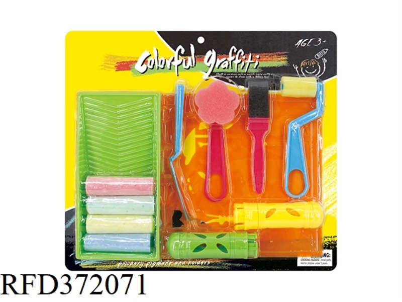 CHALK GRAFFITI SUCTION PLATE SET 13 PIECES WITH 2 CARDS