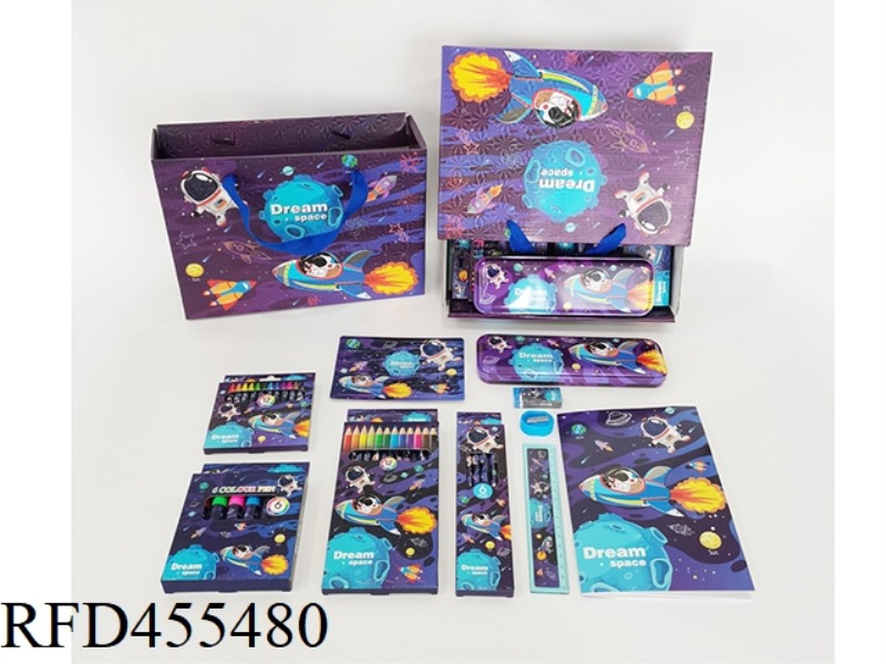 PORTABLE GIFT BOX STATIONERY (PLUS PUZZLE) SPACE