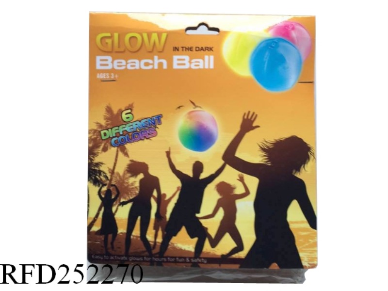 GLOW BEACH BALL (WITH 2 RODS)