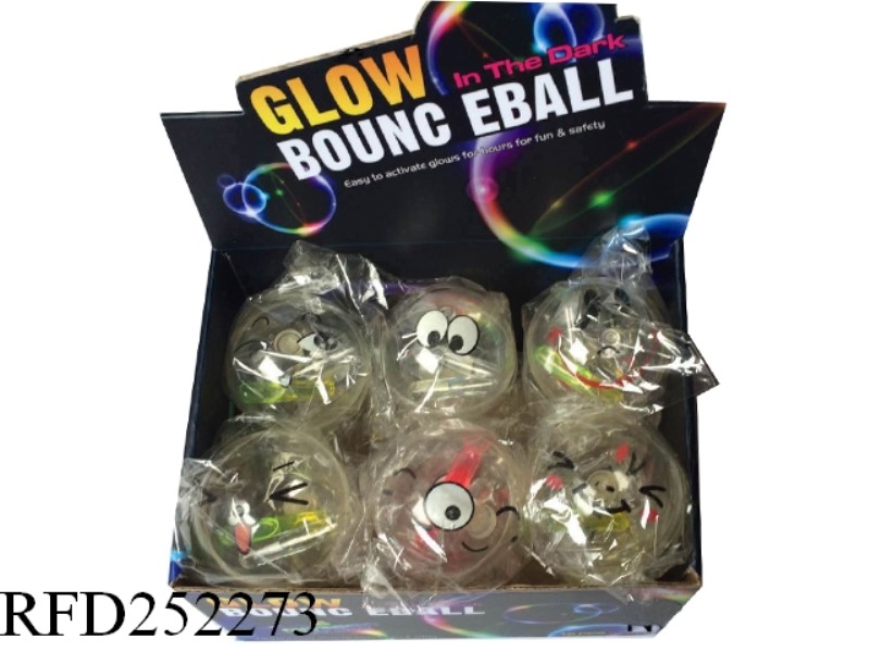 GLOW EXPRESSION BALL