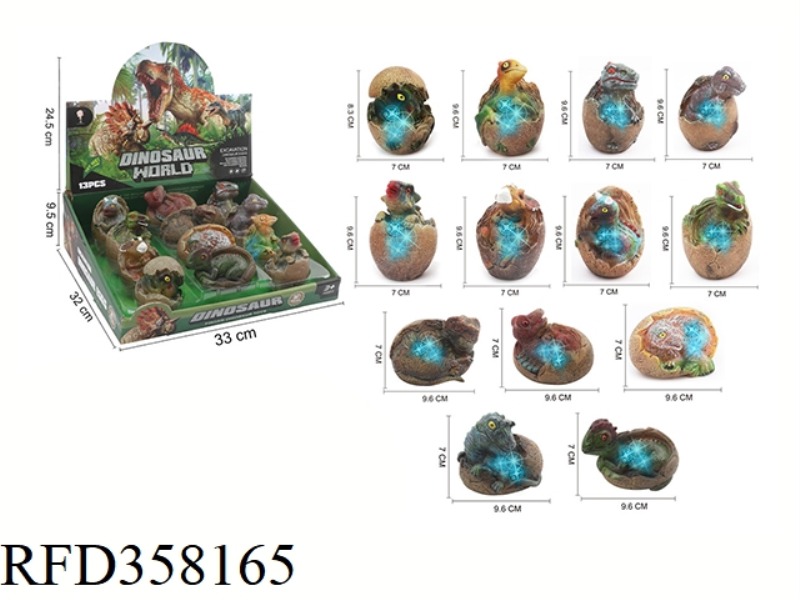 OUT OF THE SHELL DINOSAUR EGGS/12PCS