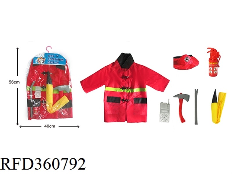 FIRE FIGHTING KIT (WITH ACCESSORIES)