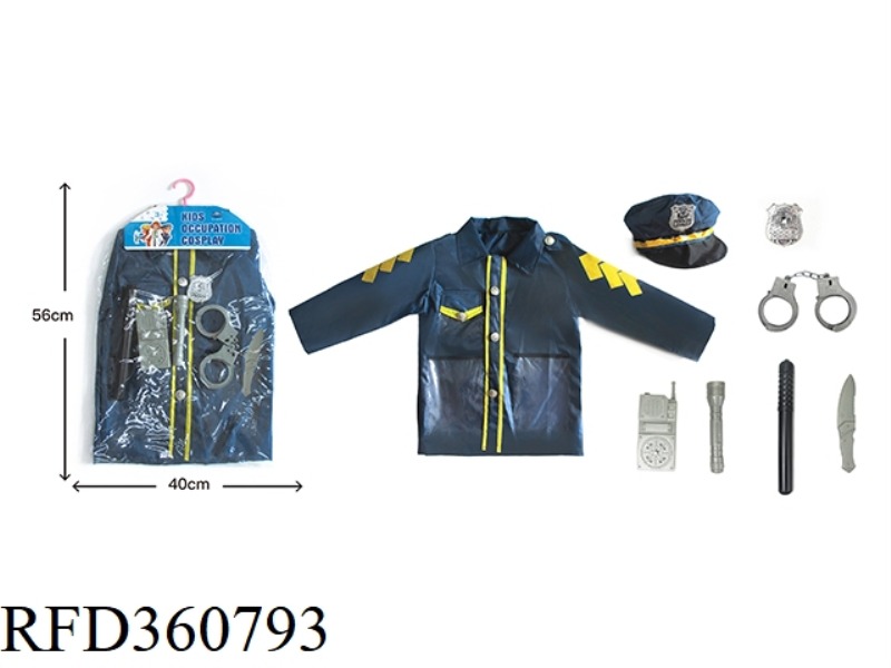 POLICE SUIT WITH ACCESSORIES