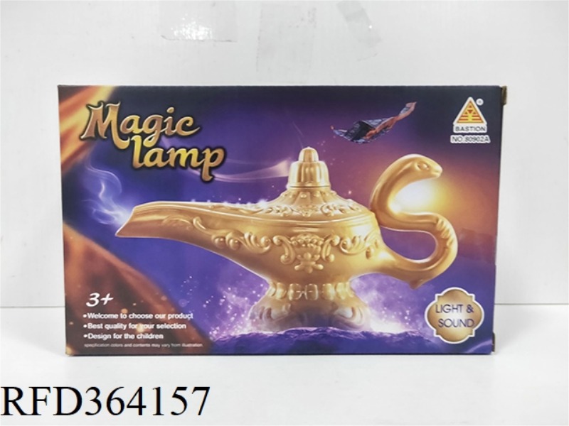 PROJECTION TOUCH SPRAY MAGIC LAMP