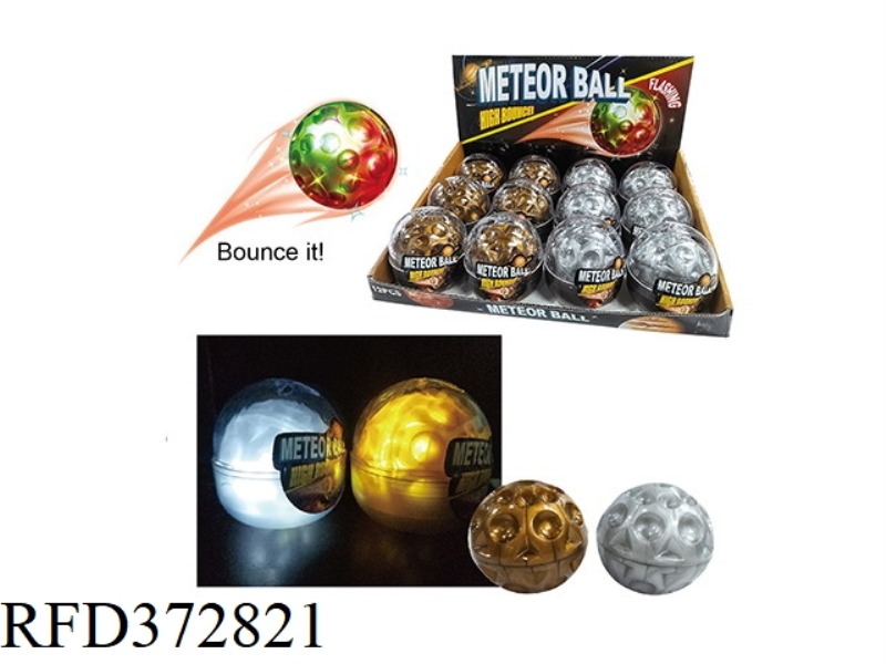 METEORITE BALL COLOR BOX 12PCS