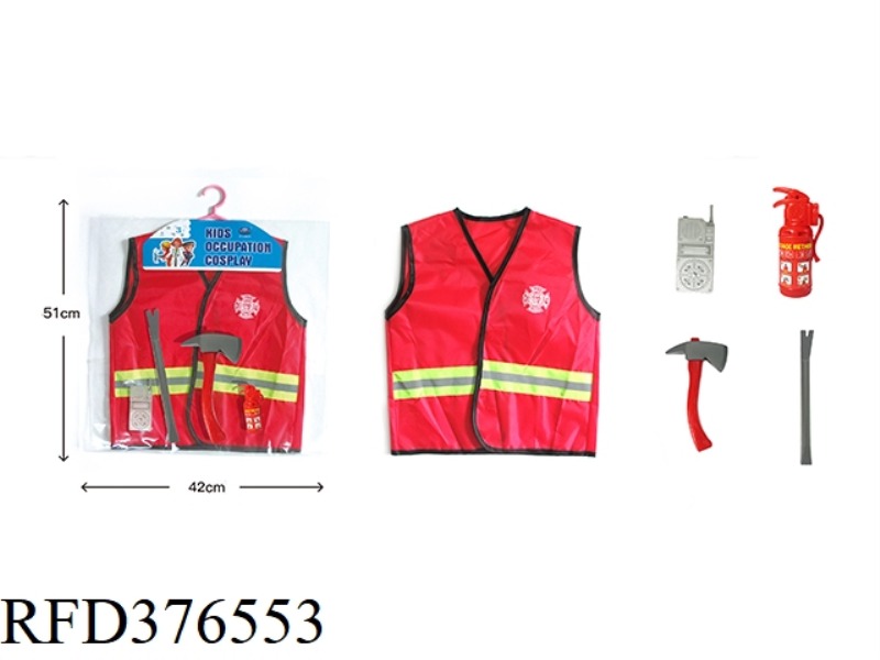 FIRE VEST (WITH ACCESSORIES)