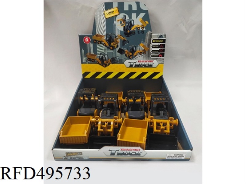 ENGINEERING MOVING TRANSPORT (BOX OF 4)
