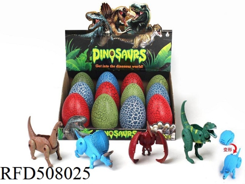 DINOSAUR EGGS WITH WINGS (6 MIXED PACKS)