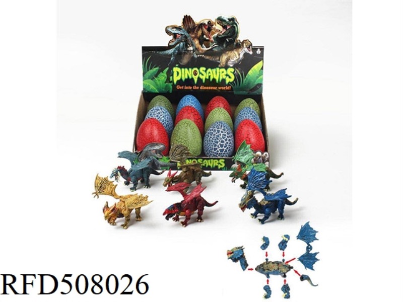 DINOSAUR CRACK EGG WITH WINGS (6 MIXED PACKS)