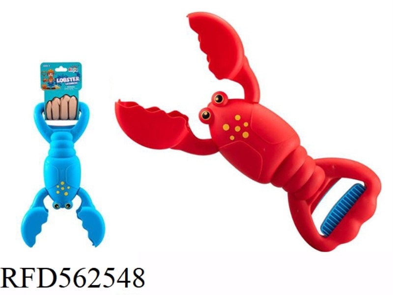 LOBSTER CLAMP
