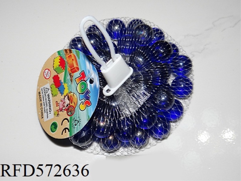16MM COLORED BLUE GLASS BEADS