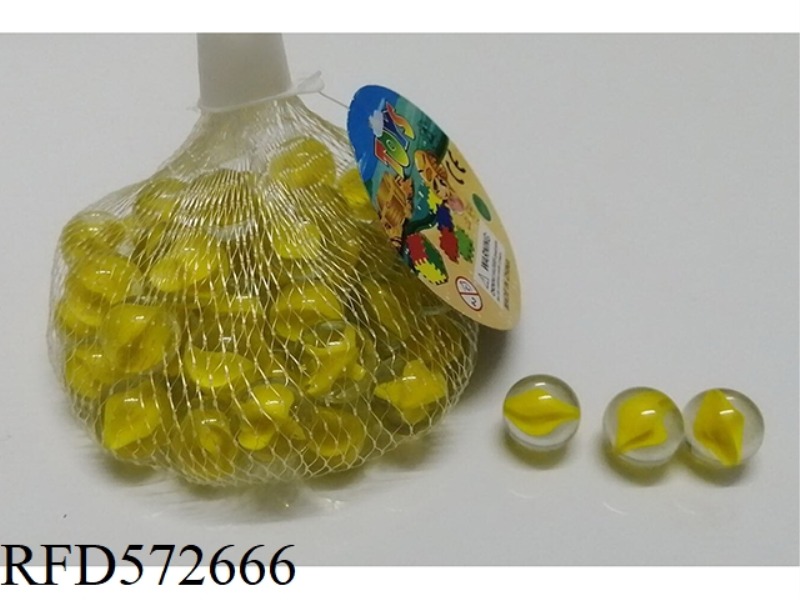 16MM FOUR YELLOW GLASS BEADS