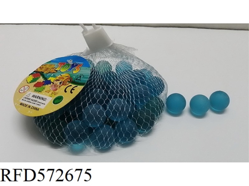 16MM FROSTED SKY BLUE GLASS BEADS