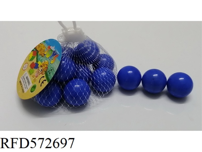 25MM MILK BLUE SOLID COLOR GLASS BEADS