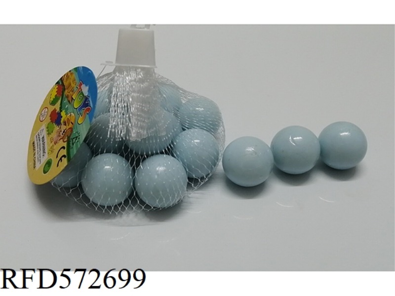 25MM MILK WHITE SOLID COLOR GLASS BEADS