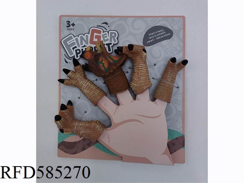 TRICERATOPS HAND AND FOOT DOLL