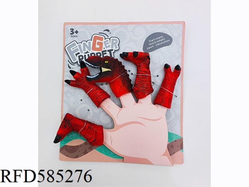 RED TYRANNOSAURUS REX HANDS AND FEET DOLL