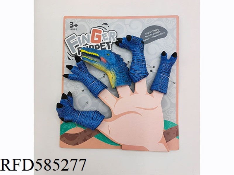 HIGH-BACKED DRAGON HAND AND FOOT DOLL