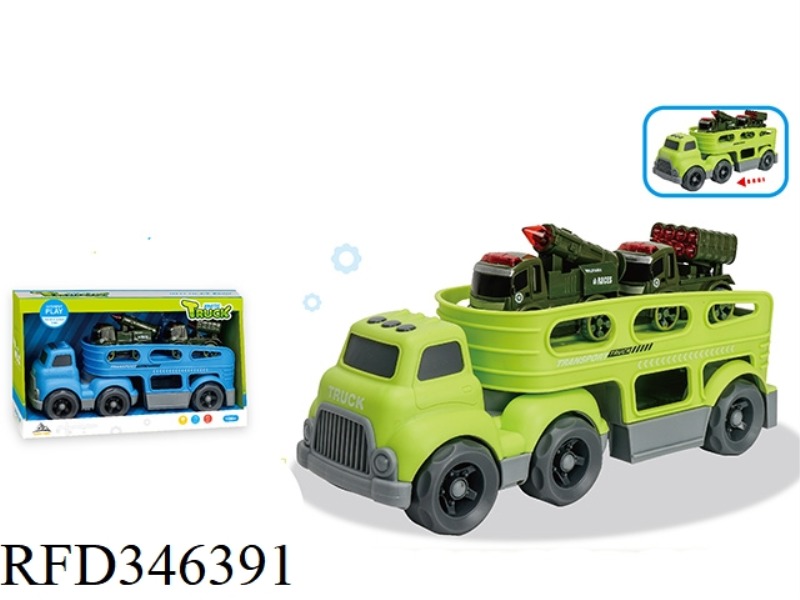 (WITH 2 INERTIAL MILITARY VEHICLES) SLIDING CARTOON TRACTOR TRANSPORT VEHICLE