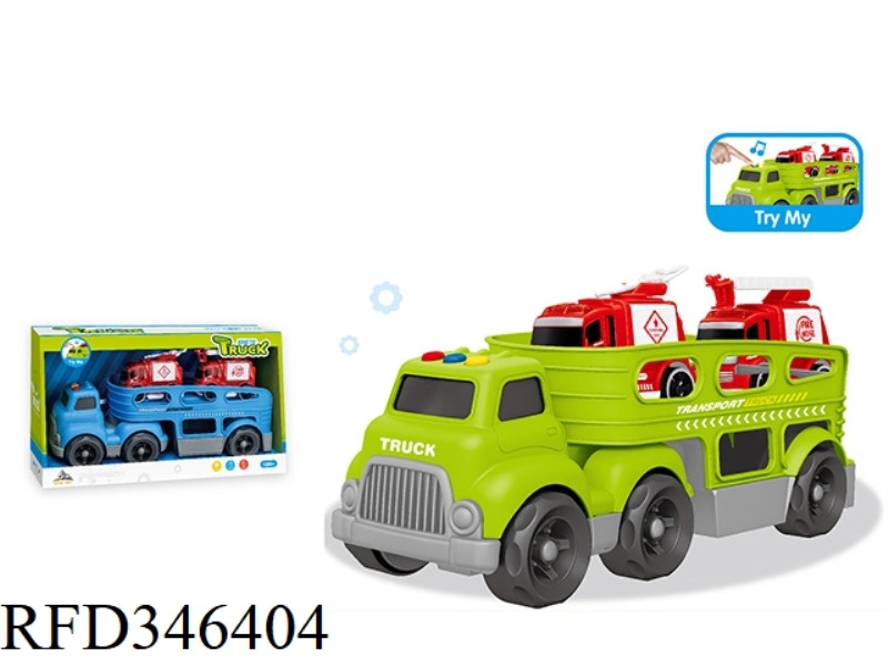 (WITH 2 INERTIAL FIRE TRUCKS) LIGHT AND MUSIC-SLIDING CARTOON TRACTOR TRANSPORTER
