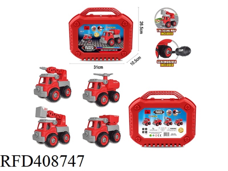 ENGLISH AND CHINESE FIRE TRUCK TOOL BOX