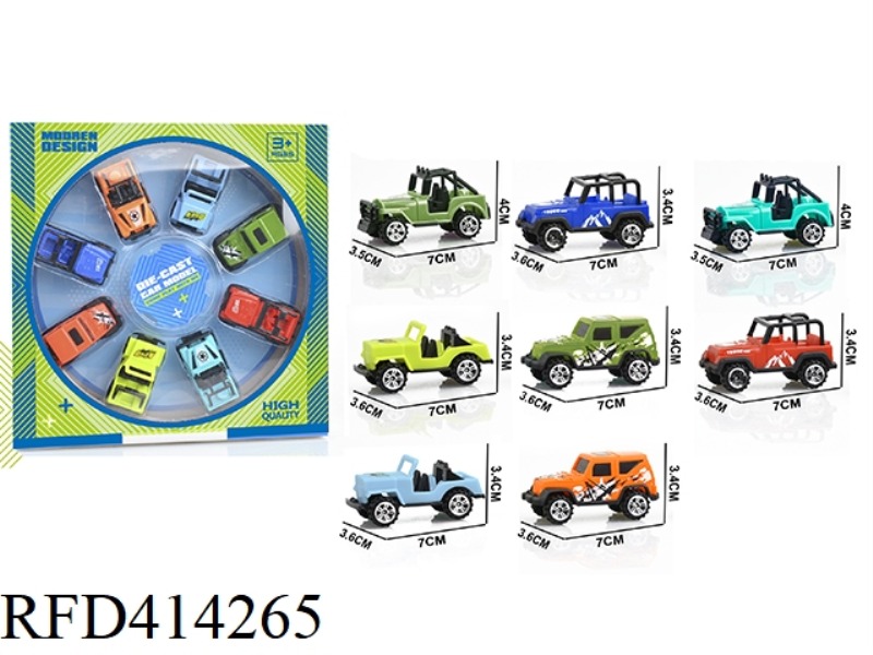 OFF-ROAD VEHICLE (PACK OF 8)
