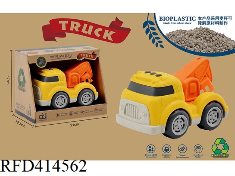 DEGRADABLE CARTOON SKID ENGINEERING TRUCK WITH WHEAT STRAW MATERIAL (BASKET TRUCK)