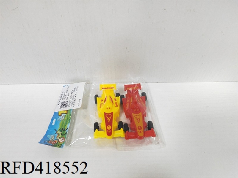TAXIING REAL COLOR FORMULA CAR (TWO)