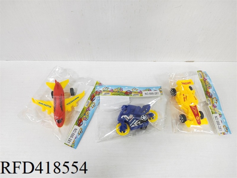 TAXIING SOLID COLOR PASSENGER PLANE MOTORCYCLE FORMULA CAR (1)