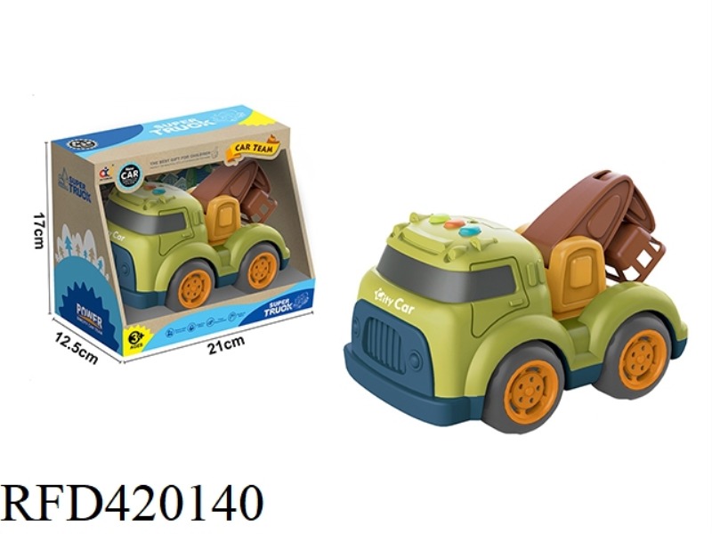 CARTOON SLIDING ENGINEERING VEHICLE WITH LIGHT AND MUSIC (LADDER TRUCK)