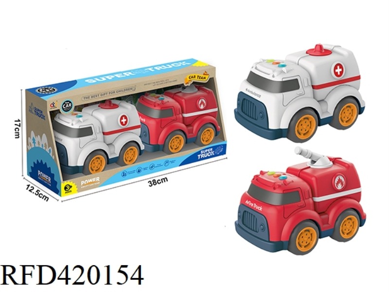 CARTOON SLIDING ENGINEERING VEHICLE WITH LIGHT AND MUSIC (MEDICAL VEHICLE + FIRE TRUCK)